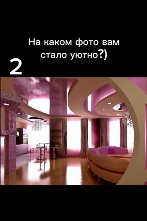 Давайте немного мы понастальгируем! 01 Давайте немного мы понастальгируем! 01