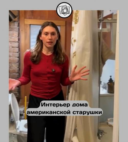 Представьте, что вы снимаете квартирку на несколько дней, а там такой ремонт. 02