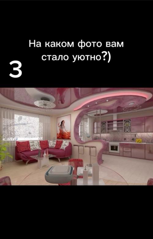 Давайте немного мы понастальгируем! 02 Давайте немного мы понастальгируем! 02