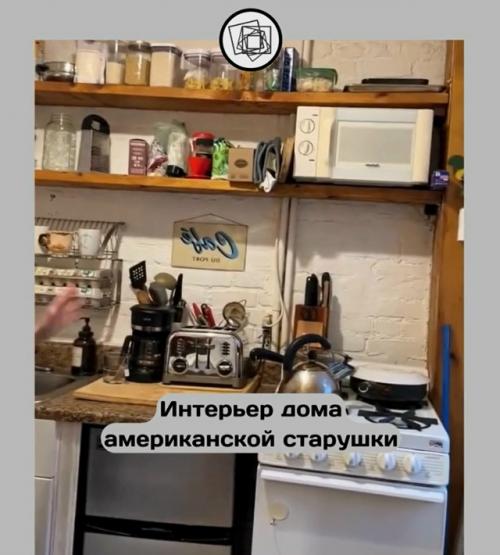 Представьте, что вы снимаете квартирку на несколько дней, а там такой ремонт.  