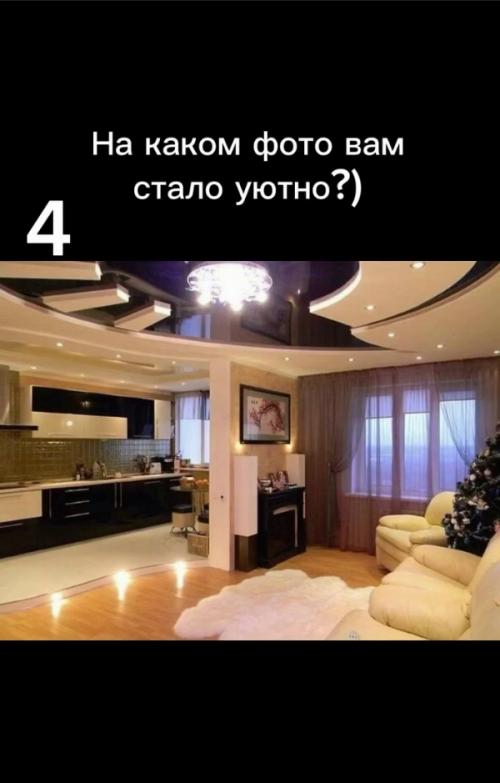 Давайте немного мы понастальгируем! 03 Давайте немного мы понастальгируем! 03