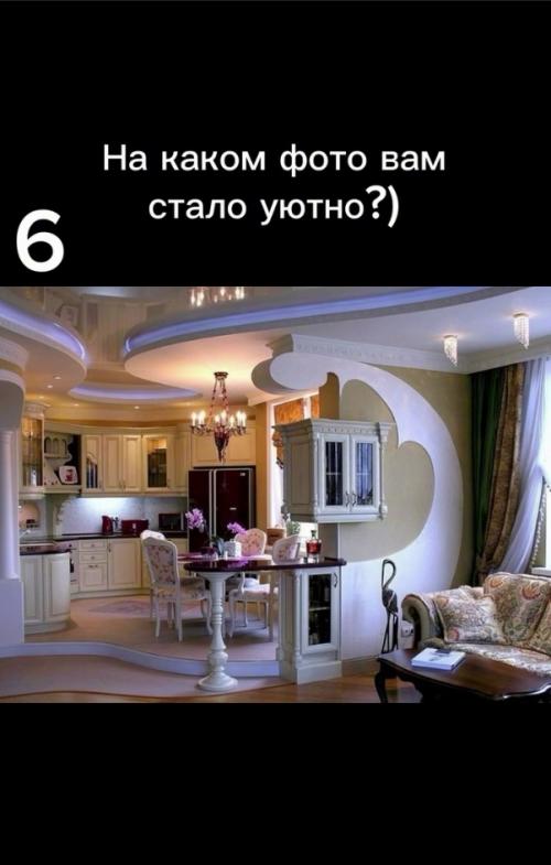 Давайте немного мы понастальгируем! 05 Давайте немного мы понастальгируем! 05