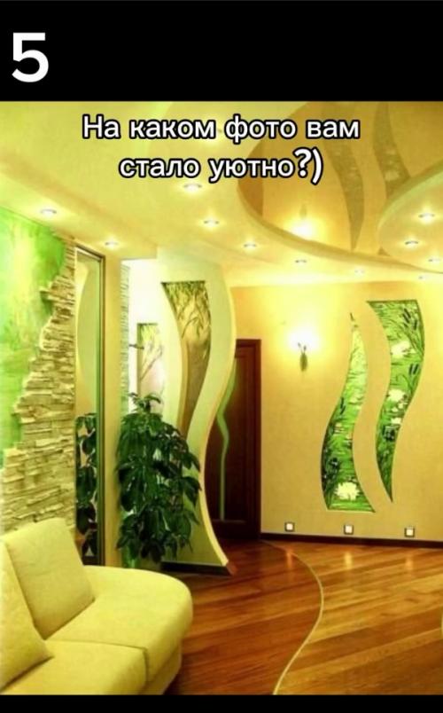 Давайте немного мы понастальгируем! 04 Давайте немного мы понастальгируем! 04