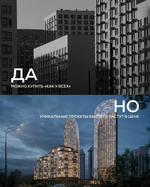 Неочевидные минусы жихни в квартире в большом городе. 05