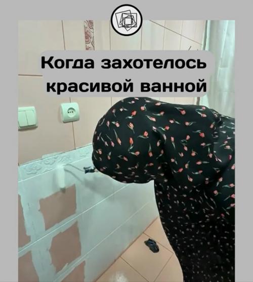 А как, по-вашему, было лучше: до или после? 

