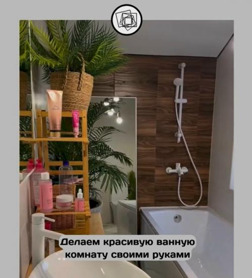 Доказательство, что уют и красоту делают детали интерьера! 02