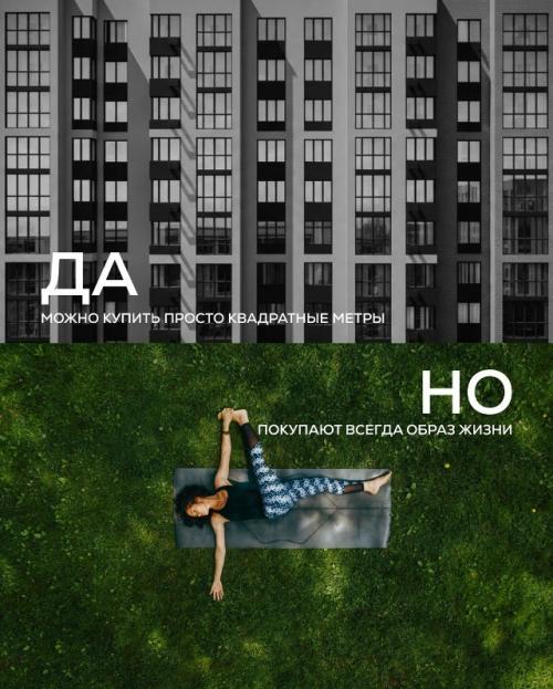 Неочевидные минусы жихни в квартире в большом городе. 02