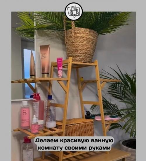 Доказательство, что уют и красоту делают детали интерьера! 03