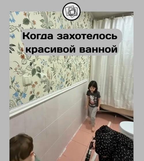 А как, по-вашему, было лучше: до или после? 02