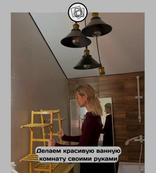 Доказательство, что уют и красоту делают детали интерьера! 01