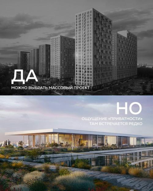 Неочевидные минусы жихни в квартире в большом городе. 01