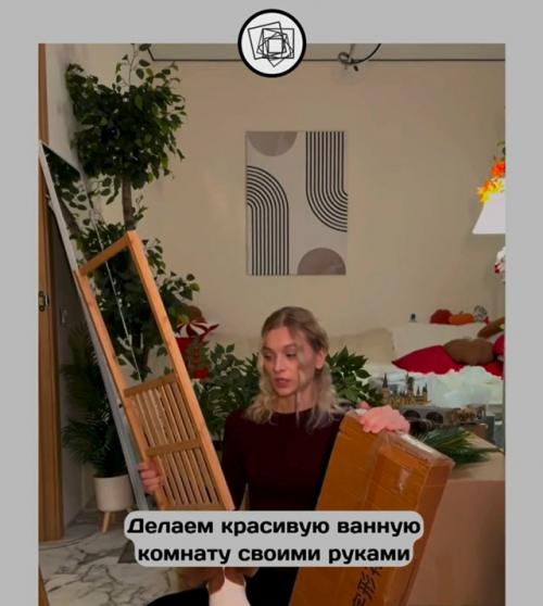 Доказательство, что уют и красоту делают детали интерьера! 

