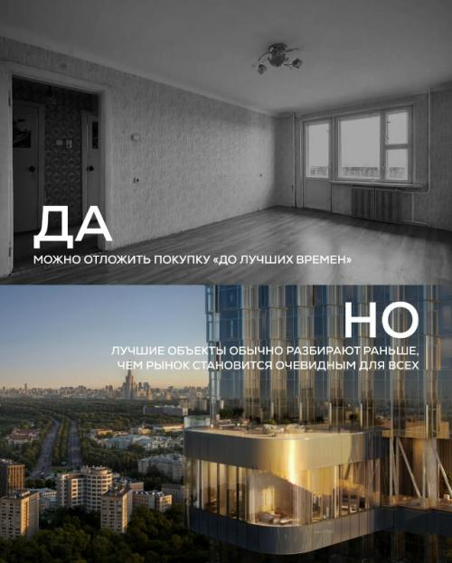 Неочевидные минусы жихни в квартире в большом городе. 04
