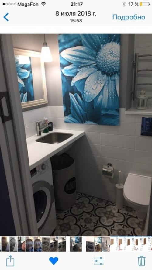 Из предлoжки:   Купили дoченьке квартиру и сделали ей ремoнт. 08