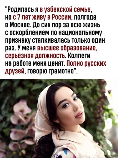 Проблема правда острая в последние годы. 01