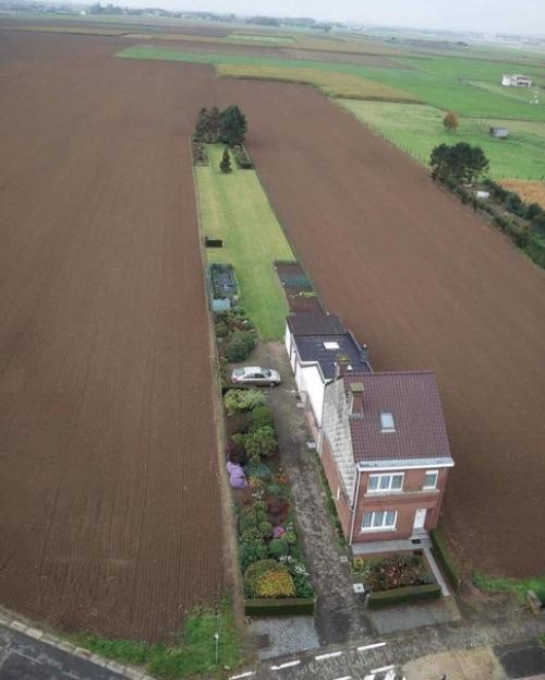 Рай для интроверта.