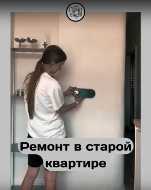 А вам не кажется, что женщины в последнее время слишком часто делают ремонт в одиночку. 

