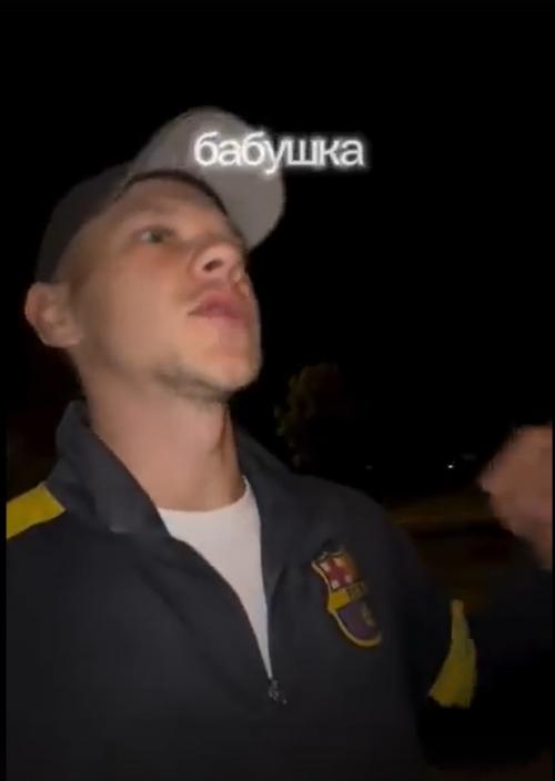 Парень хотел выбросить мусор ночью, но встретил бабку и узнал, что так делать нельзя. 

