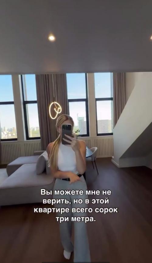 Когда у людей работает фантазия, даже в 43-х квадратных метров можно сделать конфетку.

