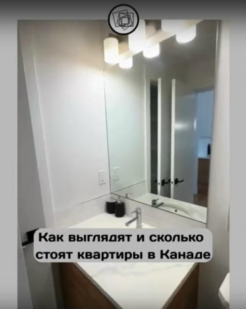 Давайте мы посмотрим, какой дизайн интерьера делают в канадских квартирах. 02