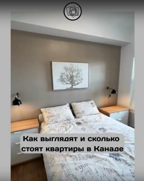 Давайте мы посмотрим, какой дизайн интерьера делают в канадских квартирах. 01