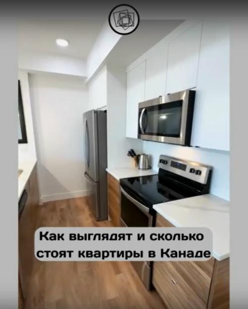 Давайте мы посмотрим, какой дизайн интерьера делают в канадских квартирах. 03