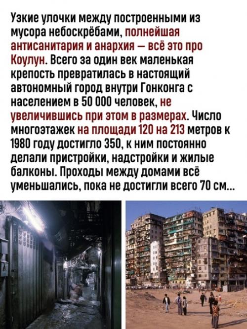 В голове не укладывается. 01