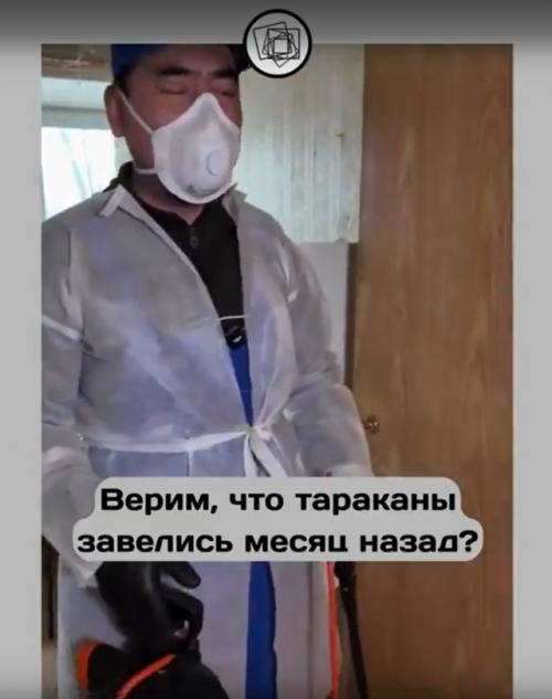 А вы думаете, что у вас в квартире грязно. 02