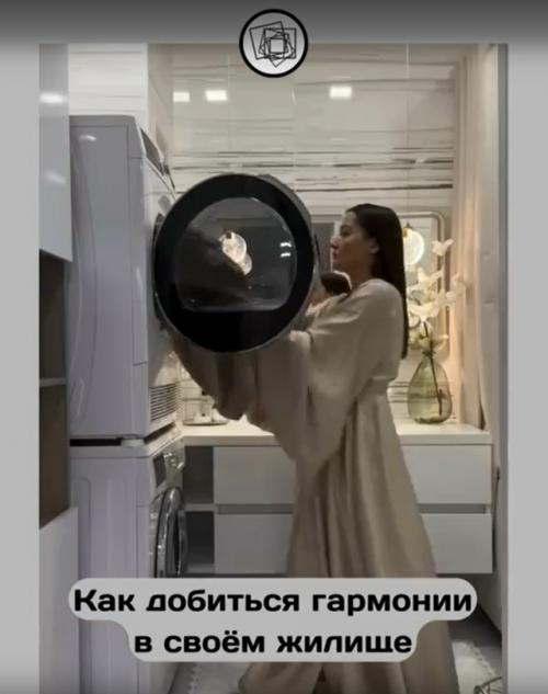 Краткая памятка, как найти гармонию в своей квартире. 01