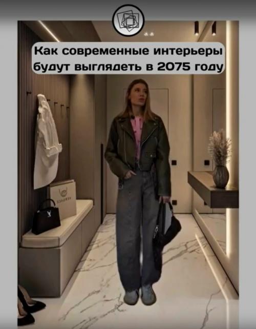 Как будущие поколения будут оценивать 