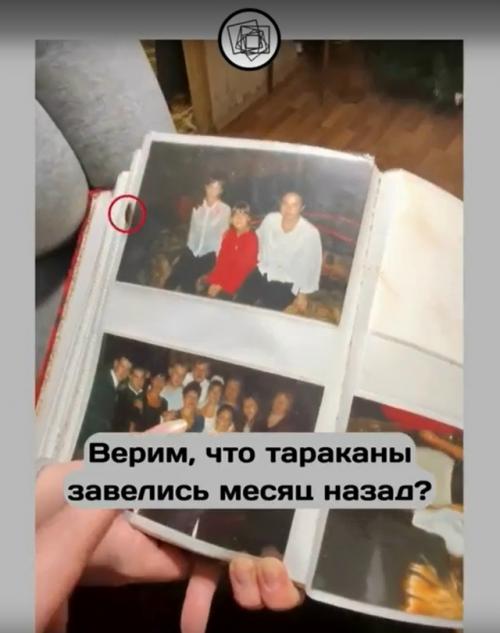 А вы думаете, что у вас в квартире грязно. 

