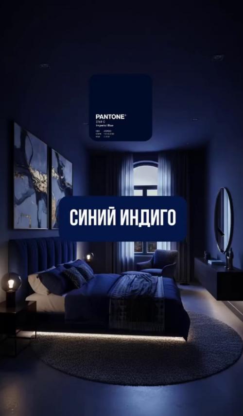 Как сделать свой интерьер богаче с помощью цветов. 01