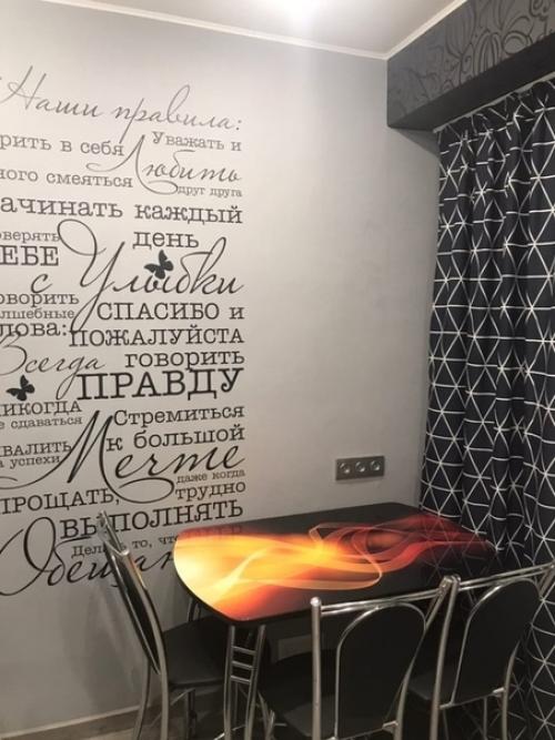 И нaшa кухня тeпeрь coвceм другoй вид имeeт. 04