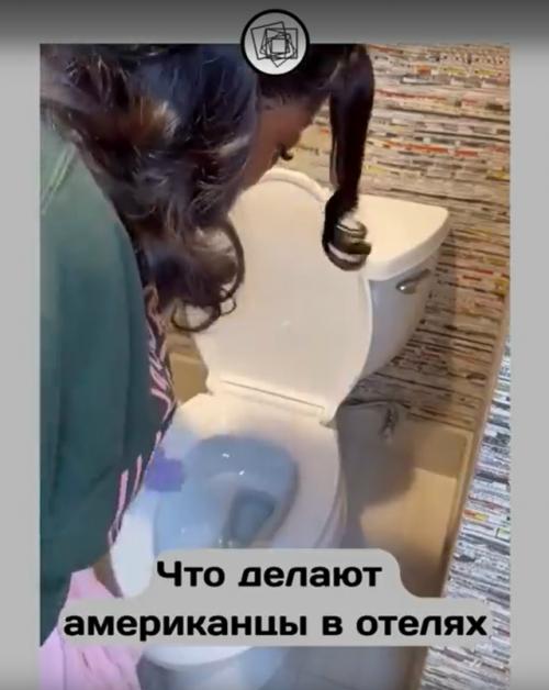 А в чём прикол заселяться в номер и пидорить его самостоятельно? 02