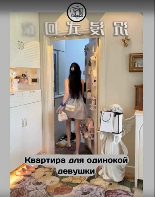 Вот что бывает, когда дизайном интерьера занимается девушка.

