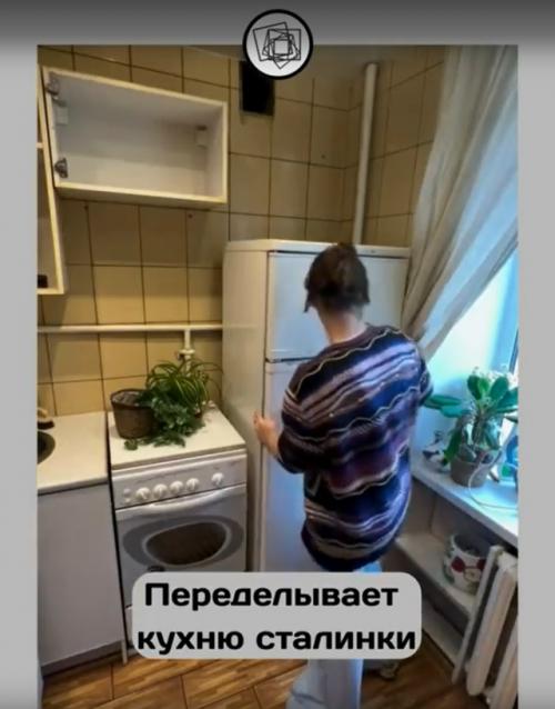 Девушка свою кухню в сталинке переделывает. 03