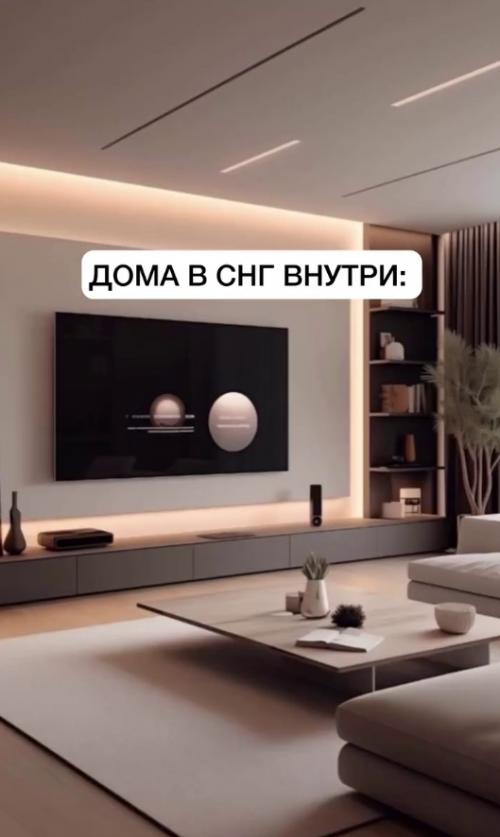 Чем отличаются русские дома и американские. 07