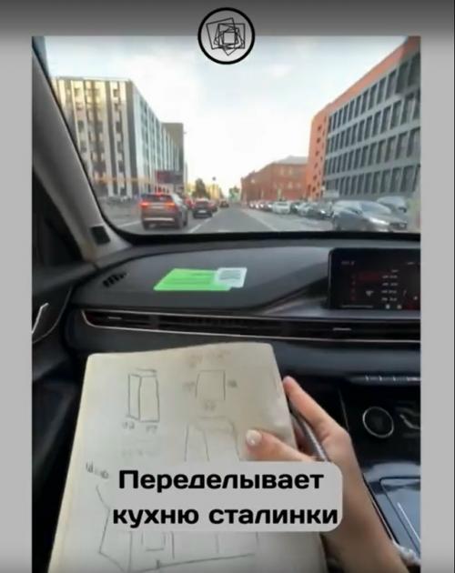 Девушка свою кухню в сталинке переделывает. 01