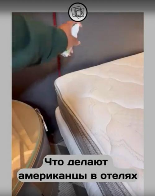 А в чём прикол заселяться в номер и пидорить его самостоятельно? 03