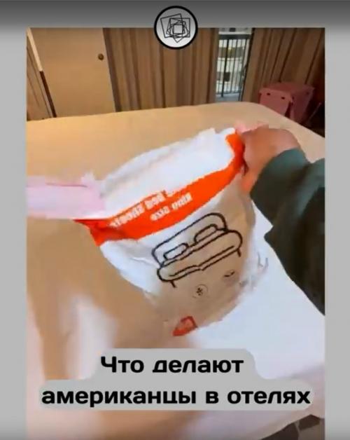 А в чём прикол заселяться в номер и пидорить его самостоятельно? 04