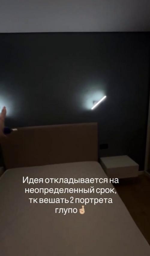 Интересное решение для фото - зоны в спальне. 03