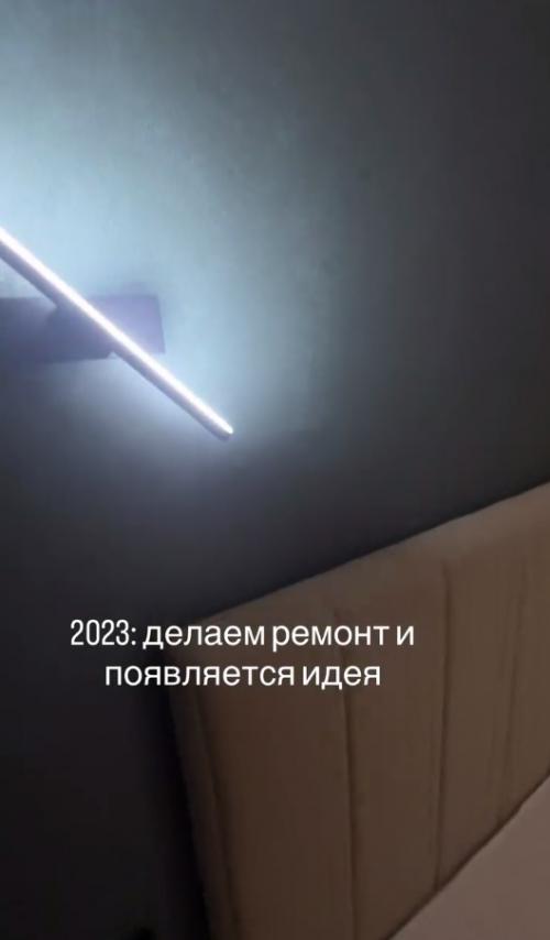 Интересное решение для фото - зоны в спальне. 02