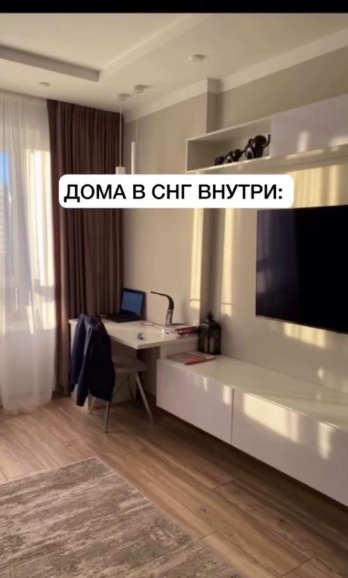 Чем отличаются русские дома и американские. 05