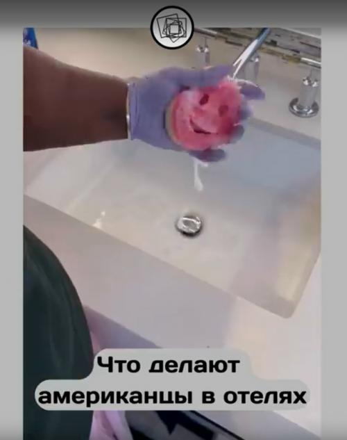 А в чём прикол заселяться в номер и пидорить его самостоятельно? 01