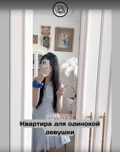 Вот что бывает, когда дизайном интерьера занимается девушка. 01