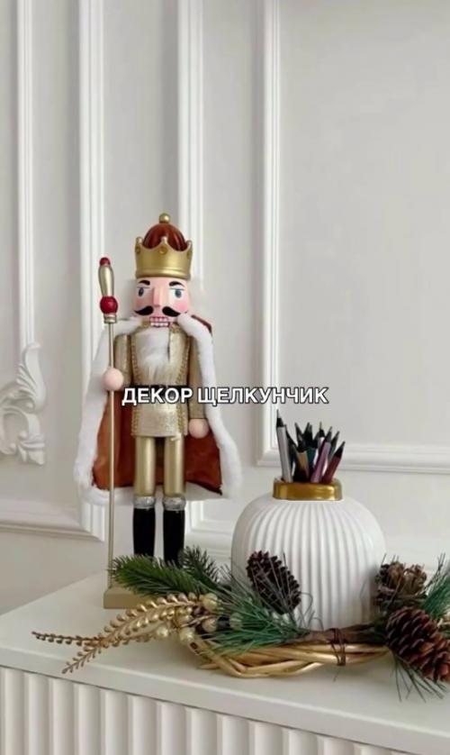 Мы напоминаем, что до нового года совсем немного! 02