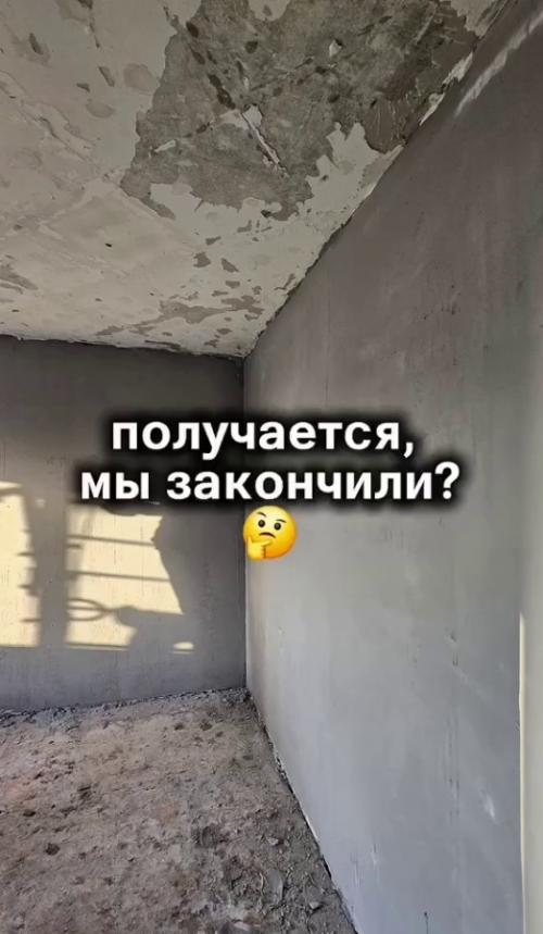 Хотите верьте, хотите нет, но это стиль лофт. 04
