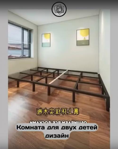 Как сделать комнату для двух разнополых детей. 01