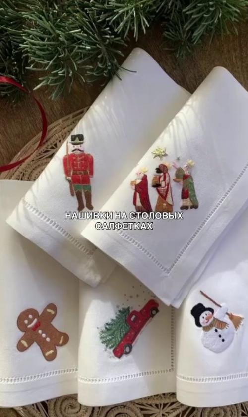 Мы напоминаем, что до нового года совсем немного! 04