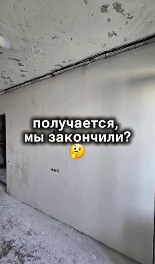 Хотите верьте, хотите нет, но это стиль лофт. 05